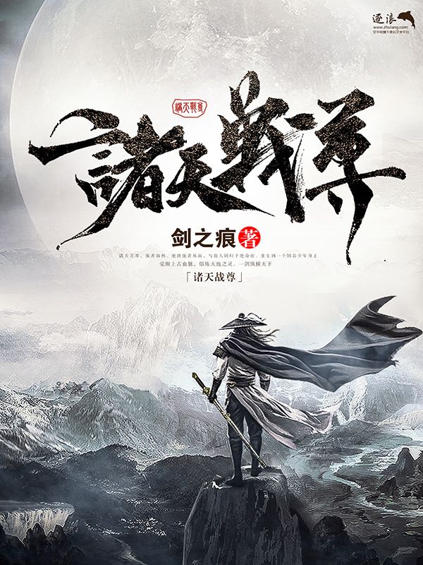 麻豆天美果冻星空乌鸦